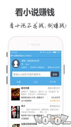 ag通用app下载